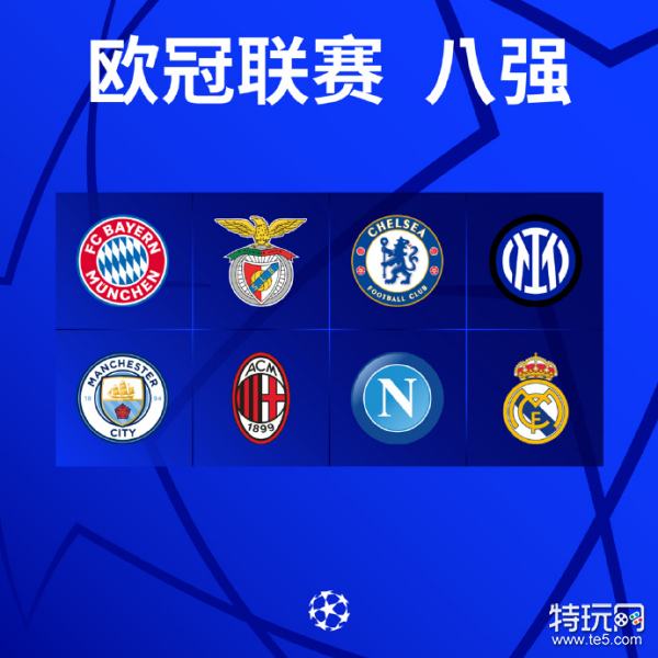 水准还