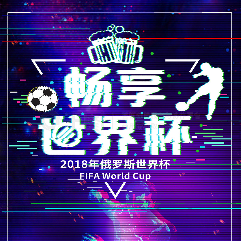 电化学---氢气_03
