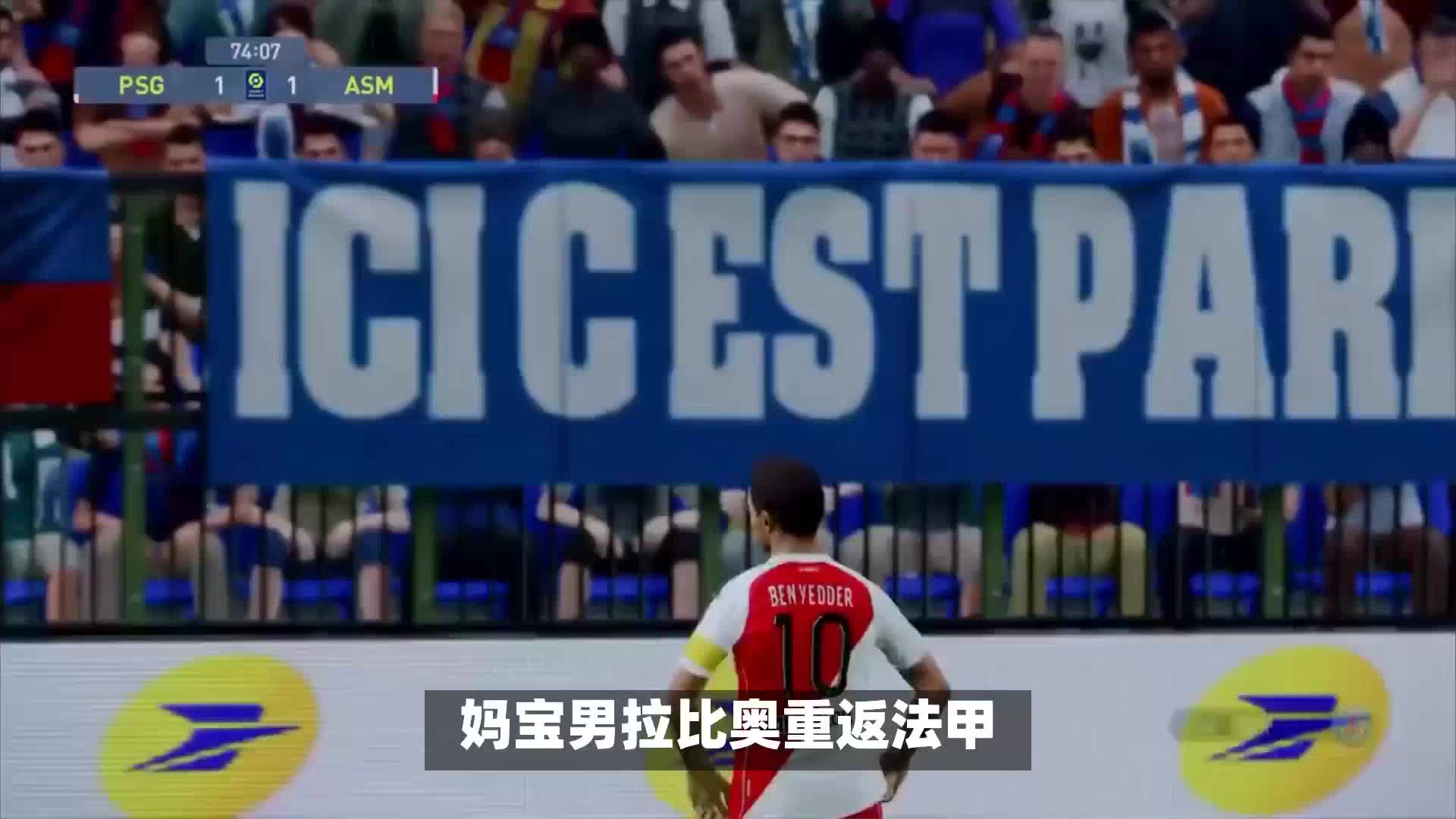 激光粉尘传感器
